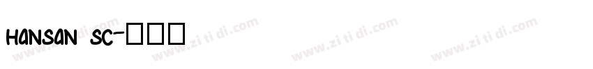 hansan sc字体转换